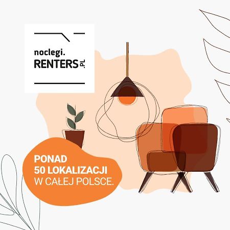 Ursus Sunny Studio For 4 Guests With Parking & Balcony By Noclegi Renters Варшава Екстериор снимка
